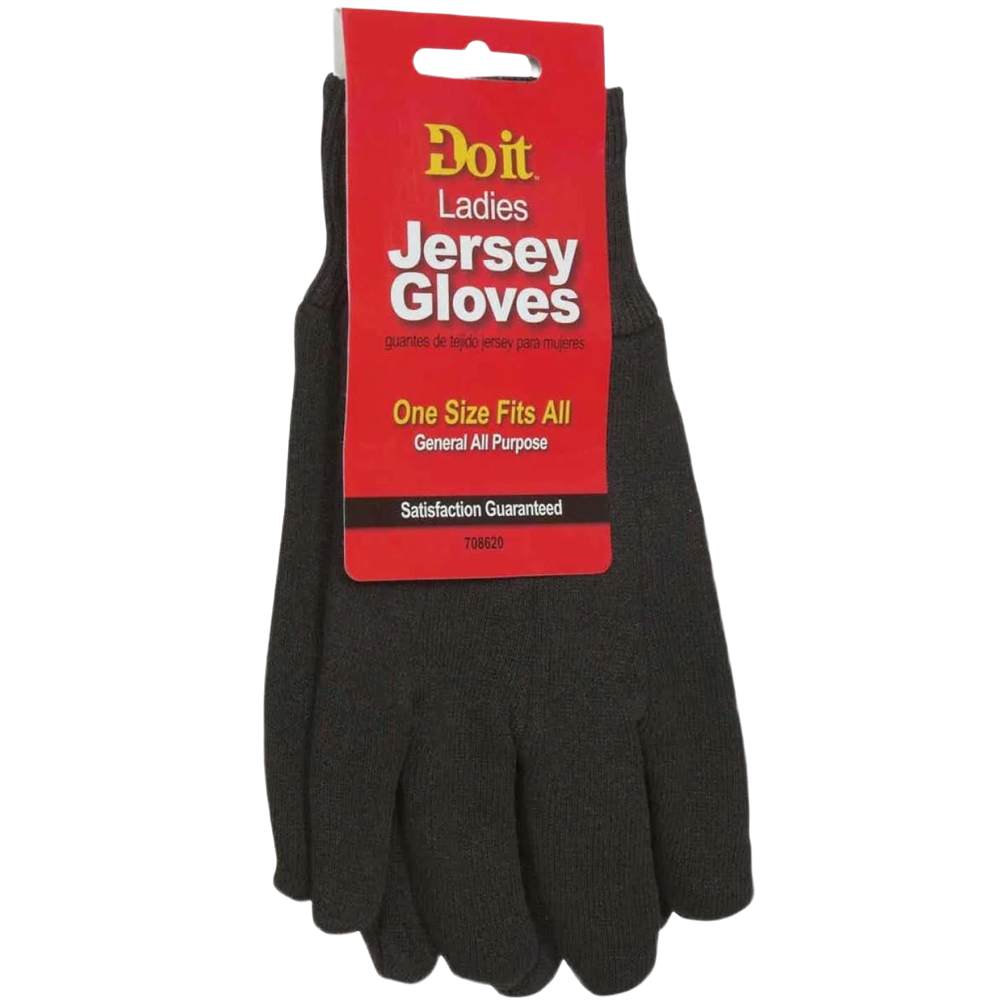 Do it Best Women's Large Brown Jersey Work Gloves - Image 3