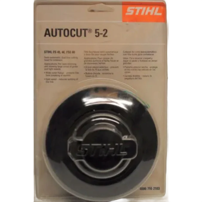 STIHL AutoCut® 5-2 Line Head for Trimmer - Image 2